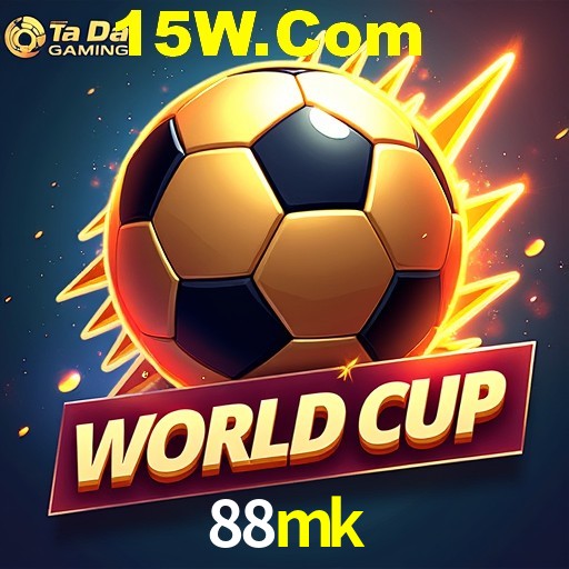 Seasonal Promotions 88mk